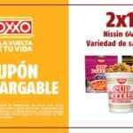 Nuevos cupones Oxxo: 2x1 en sopa Nissin, 2x1 en Jumex Fresh, 2x1 en Hot Nuts, Gansito a $5 y más