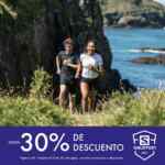 Rebajas Salomon 2020: Hasta 30% de descuento