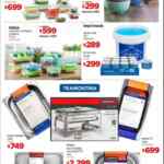 Folleto cuponera Sams Club Regreso a Clases del 22 de julio al 13 de agosto 2020