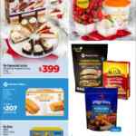 Folleto cuponera Sams Club Regreso a Clases del 22 de julio al 13 de agosto 2020