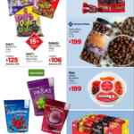 Folleto cuponera Sams Club Regreso a Clases del 22 de julio al 13 de agosto 2020
