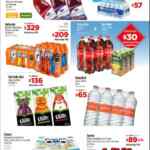 Folleto cuponera Sams Club Regreso a Clases del 22 de julio al 13 de agosto 2020