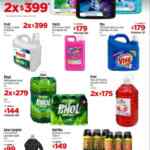 Folleto cuponera Sams Club Regreso a Clases del 22 de julio al 13 de agosto 2020