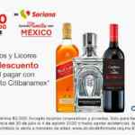 Julio Regalado 2020: 3x2 en Vinos y Licores + 5% de descuento adicional en tienda en línea