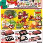 Ofertas Soriana Mercado frutas y verduras del 28 al 30 de julio 2020