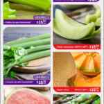 Ofertas Superama en frutas y verduras Especiales de la Quincena del 1 al 31 de julio 2020