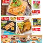 Folleto Walmart Rebajas para Todos del 15 al 29 de julio 2020