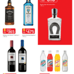 Folleto Walmart Rebajas para Todos del 15 al 29 de julio 2020