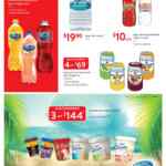 Folleto Walmart Rebajas para Todos del 15 al 29 de julio 2020