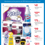 Folleto Walmart Rebajas para Todos del 15 al 29 de julio 2020