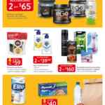 Folleto Walmart Rebajas para Todos del 15 al 29 de julio 2020