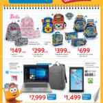 Folleto Walmart Rebajas para Todos del 15 al 29 de julio 2020