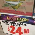 Ofertas Bodega Aurrerá en frutas y verduras Tianguis de Mamá Lucha 24 al 30 de julio 2020