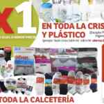 Julio Regalado 2020: 2x1 en toda la calcetería