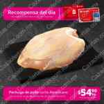Soriana Recompensas del Día 20 al 26 de julio 2020 con tarjeta de puntos