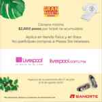 Rebajas Gran Barata de Verano Liverpool: Hasta 60% de descuento + hasta 15% de bonificación pagando con Banorte