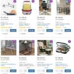 Ofertas Costco Rainbow Days 17 al 23 de agosto 2020