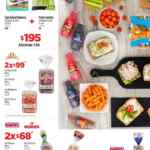 Folleto cuponera Sams Club 14 de agosto al 3 de septiembre 2020