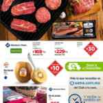Folleto cuponera Sams Club 14 de agosto al 3 de septiembre 2020