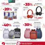 Folleto Office Depot Regreso a Clases del 1 al 28 de agosto 2020