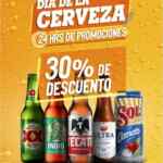 Promoción HEB Día de la Cerveza: 30% de descuento en cervezas de Grupo Heineken hoy 7 de agosto
