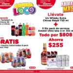 Folleto HEB Verano Loco 2020 del 21 al 27 de agosto 2020