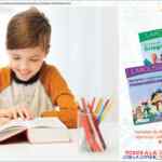 Folleto La Comer Regreso a Clases 19 al 27 de agosto 2020