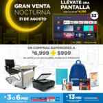 Venta Nocturna OfficeMax 31 de agosto: Pantalla de 32" a sólo $999 en compras a partir de $6,999 y más