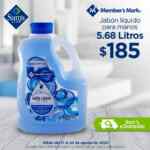 11x10 en Sams Club en alimentos, abarrotes y artículos seleccionados