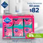 11x10 en Sams Club en alimentos, abarrotes y artículos seleccionados