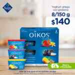 Ofertas Sams Club lunch escolar Regreso a Clases virtual 2020