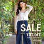 Últimas Rebajas Soho: Hasta 70% de descuento + hasta 30% adicional