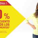 Últimos Días Gran Venta de Liquidación Suburbia: Hasta 70% de descuento en todos los departamentos