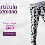 Suburbia Artículo de la Semana 10 al 16 de agosto: jogger infantil Weekend a $140