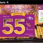 Promo Volaris de hasta 55% de descuento en vuelos para 2021 + cambios ilimitados