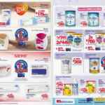 Folleto Farmacias Benavides Septiembre 2020