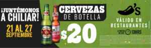 Imagen de la promo