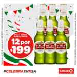 Ofertas Circle K en cervezas Fiestas Patrias 2020