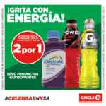 Ofertas Circle K Kermés Fiestas Patrias 2020 en bebidas y botanas