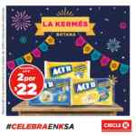 Ofertas Circle K Kermés Fiestas Patrias 2020 en bebidas y botanas