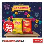 Ofertas Circle K Kermés Fiestas Patrias 2020 en bebidas y botanas