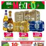 Folleto Soriana Híper Fiestas Patrias 11 al 24 de septiembre 2020