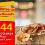Cupones Martes de McDonalds 1 de septiembre 2020