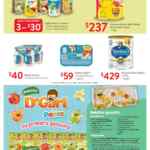 Folleto Walmart del 1 al 16 de septiembre 2020