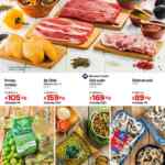 Folleto cuponera Sams Club 4 al 24 de septiembre 2020