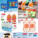 Folleto cuponera Sams Club 4 al 24 de septiembre 2020