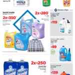 Folleto cuponera Sams Club 4 al 24 de septiembre 2020