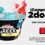 Ofertas HEB Red Deals: 2x1 en yogurt griego marca propia