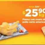 Ofertas Chedraui en carnes fin de semana del 15 al 18 de octubre
