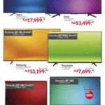 Folleto Office Depot Estudio en Casa del 1 al 31 de octubre 2020
